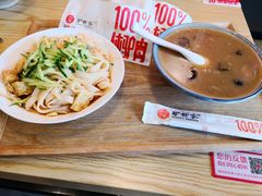 -驴世家驴肉火烧·凉皮·胡辣汤(五道口店)