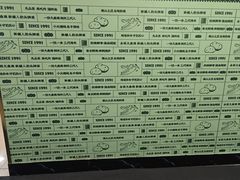 -金柱大盘鸡(跃进街店)