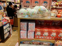 -九木杂物社(西北旺万象汇店)