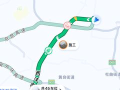 -九寨沟石锅鱼(沣峪口二十年店)