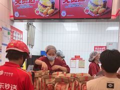 -塔斯汀中国汉堡(横岗志健广场店)