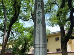 -桂林独秀峰王城景区
