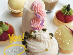 atta下午茶套餐-atta bj(国贸商城店)