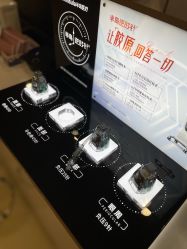 -东莞台心医院-医疗美容
