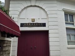 -山顶缆车