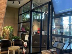 -麓湘小镇(金茂览秀城店)