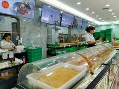 -闻酥园(青羊区人民中路店)