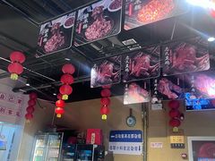 -聚合鑫东北熏酱熟食麻辣面(长阳店)