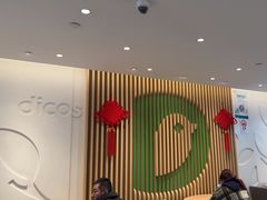 -德克士(五洲餐厅)