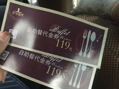-壹号港湾