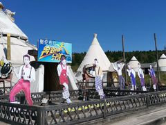 -阿尔山市大兴安岭奥伦布坎景区