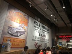 大堂-Moka Bros 摩卡站(嘉华店)