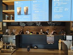 -星巴克(太原茂业天地店)
