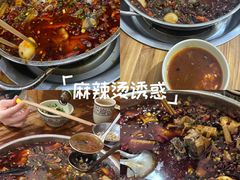 -黑竹香鸡(营和巷店)