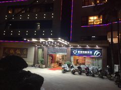 -老钱饭店(后渚港店)