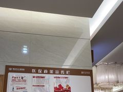 -佛山中大口腔医院·市二级口腔专科医院