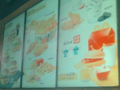 -麦当劳(徐汇漕溪北路百脑汇店)