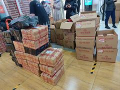 -哈尔滨秋林食品有限责任公司(秋林公司店)