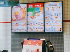 -麦当劳(普陀香溢花城店)