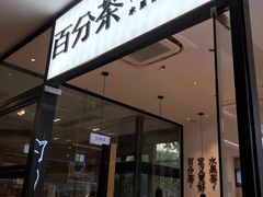 -飞洲国际广场