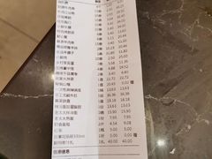 -邢氏老太太烤串(北兴街店)