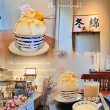 夏日清凉必备🍧一整个芒果都在里面❗️