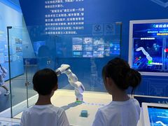 -广东科学中心