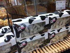 -苹果花园(南泉路店)