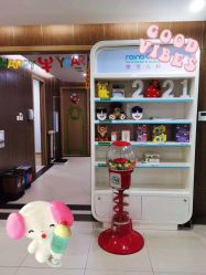 -睿宝儿科·眼科·口腔(杨浦新江湾城店)