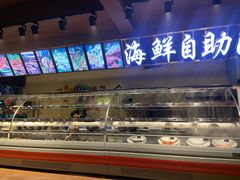 -五彩凉山自助西昌烧烤(柳翠路店)