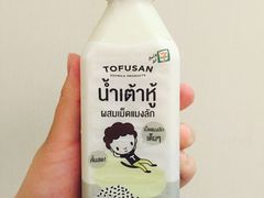 -7-Eleven(don mueang international airport)