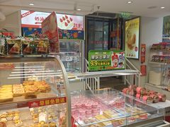 -味多美蛋糕(双安店)