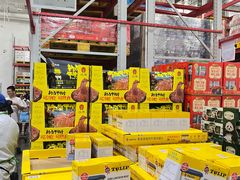 -山姆会员商店(亦庄创意生活广场店)