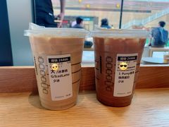 -星巴克(天津鲁能中心第三店)