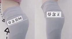 -归位瑜伽&归位普拉提