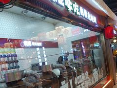 -钱锋炭缸烧烤(南湖大路总店)