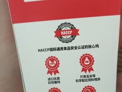 -华莱士·全鸡汉堡(黄岐1店)