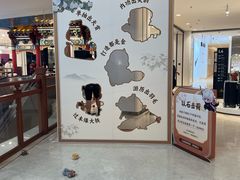 -银泰百货(北京大红门店)