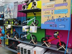 -迪卡侬(观山店)