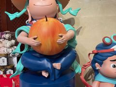 -新疆大厦·慕士塔格餐厅