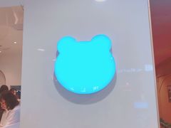 -兰熊鲜奶(西直门凯德mall店)