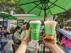 -ALPHA COFFEE阿尔法咖啡(虹泉路店)