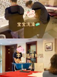 -馨月汇·独栋月子会所(静安店)