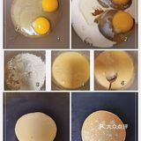 日式铜锣烧|哆啦A梦同款铜锣烧🥞