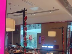 -老板恋上鱼(恒隆广场店)