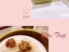 -香云轩·顺德菜(香云纱园林酒店店)