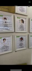 -Dr.林醫生产后修复·配方产康店(南京大厂店)