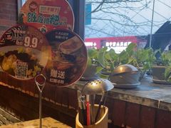 -小龙坎老火锅(西安路店)