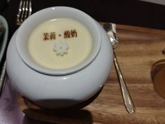 -王府茶宴·创意菜(大观园总店)