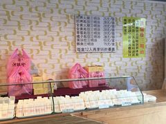 -洪瑞珍三明治(忠孝店)